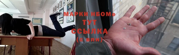 а пвп мука Верея