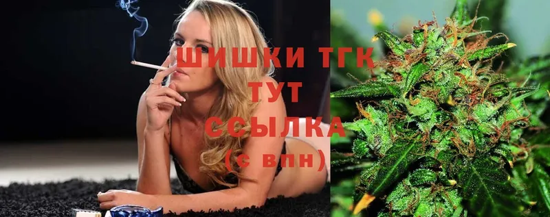 Бошки Шишки White Widow  mega ссылка  Чистополь 